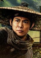 龍門飛甲[2011年徐克、張之亮執導電影]