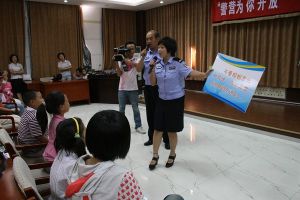 包頭市公安局交通管理支隊 包頭市公安局交通管理支隊