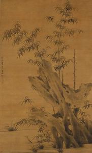 竹石圖[元代謝庭芝創作絹本水墨畫]