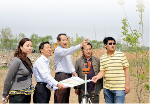 中建堪輿環境研究院