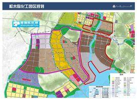 化工園區規劃 化工園區規劃