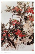 天竺 Pelargonium 蔣雨濃 野叟 作