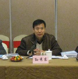 孫秀東[民政部區劃地名司副司長]