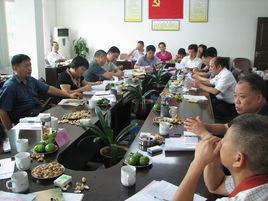 中城街道[山西省運城市鹽湖區下轄街道]