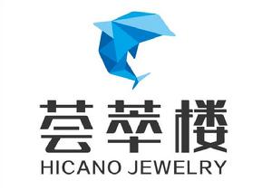 HiCANO|薈萃樓國際鑽石機構 HiCANO|薈萃樓國際鑽石機構