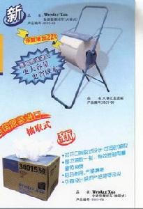 美國金佰利公司