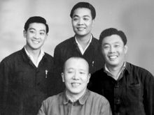 魏文亮與趙佩如、高英培、劉文亨