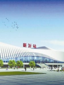 新沂火車站 新沂火車站