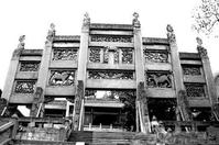 渠縣文廟 渠縣文廟