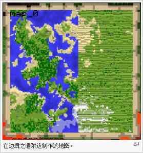 《無主之地》[遊戲Minecraft中的世界類型]