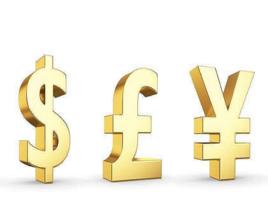 當年價格 當年價格