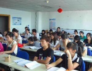 哈爾濱智澤教育成人高考招生學校 哈爾濱智澤教育成人高考招生學校