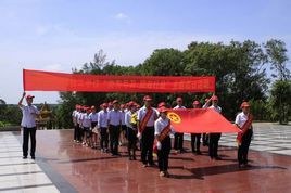 海南省海口市高級技工學校 海南省海口市高級技工學校