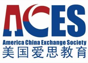 美國愛思教育 美國愛思教育