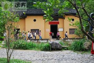 黃坳毛澤東舊居