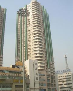 深南花園 深南花園