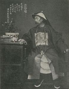 蘇州殺降 蘇州殺降