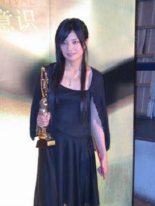 第十一屆北京大學生電影節