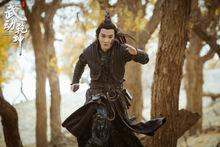 李昕亮武動乾坤劇照