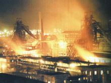 通化鋼鐵集團有限公司 通化鋼鐵集團有限公司