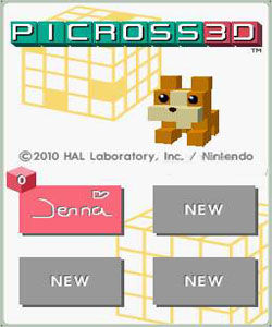 立體繪圖方塊 立體繪圖方塊