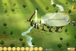 遠古文明戰爭 遠古文明戰爭