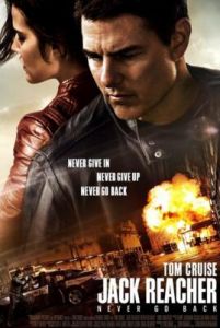 諜影俠探:永不回頭 諜影俠探:永不回頭