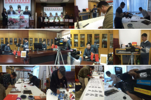 弘盛文化  書畫家創作交流現場