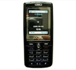 中天ZT199 中天ZT199