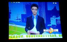 《新城市新空間》