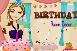 生日房間裝飾 生日房間裝飾