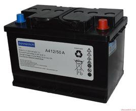 充電特性 充電特性