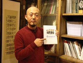 盧鴻傑[中國國民黨革命委員會黨員]