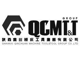 秦川工具機集團有限公司 秦川工具機集團有限公司