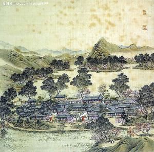 九州清晏 九州清晏