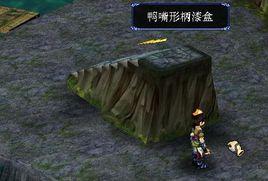 蓬萊迷宮 蓬萊迷宮