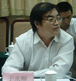 於永順[青島骨傷醫院醫師]