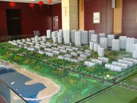 榮成市尋山街道辦事處