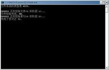 Chkdsk工具檢查NTFS分區(chkdsk e:/f)