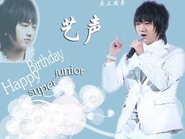 《愛情追擊者》 《愛情追擊者》