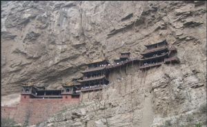 懸空寺