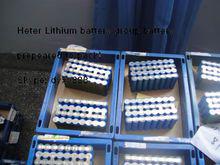 產品套用，高爾夫球包車電池組中中