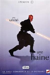 星際大戰[科幻電影]