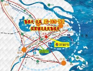 嘉善恆利國貿廣場