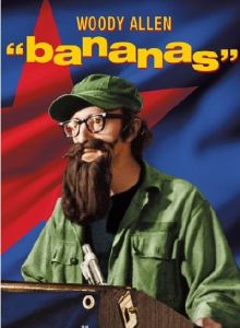 傻瓜大鬧香蕉城 傻瓜大鬧香蕉城