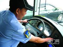 一座城市的記憶——廈門公交成長記