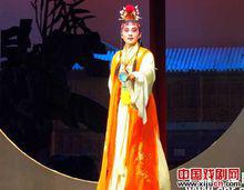 崑曲《紅樓夢》