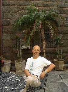 華濤[南京大學民族與邊疆研究中心教授]