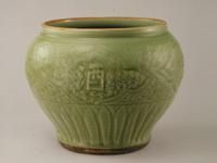 龍泉窯青釉清香美酒罐 龍泉窯青釉清香美酒罐