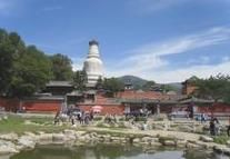 五台山